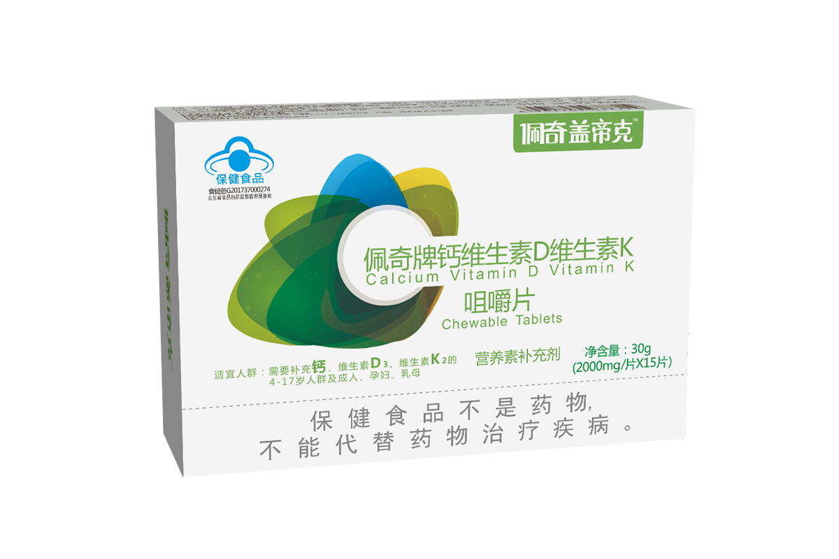 佩奇牌钙维生素D维生素K咀嚼片