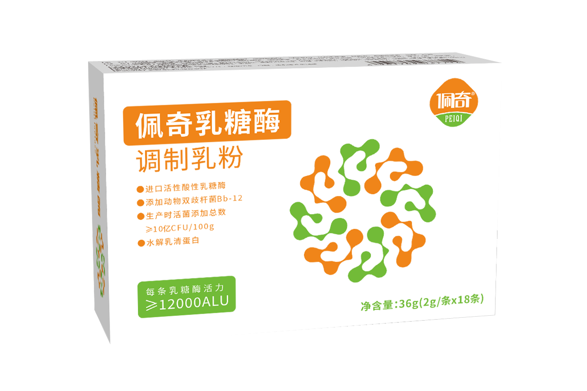 佩奇牌乳糖酶调制乳粉
