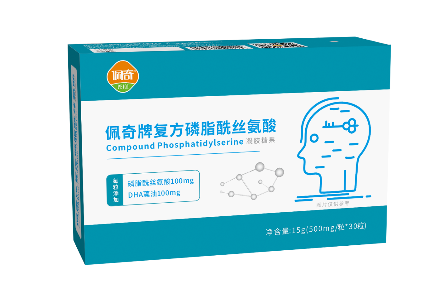 佩奇牌复方磷脂酰丝氨酸
