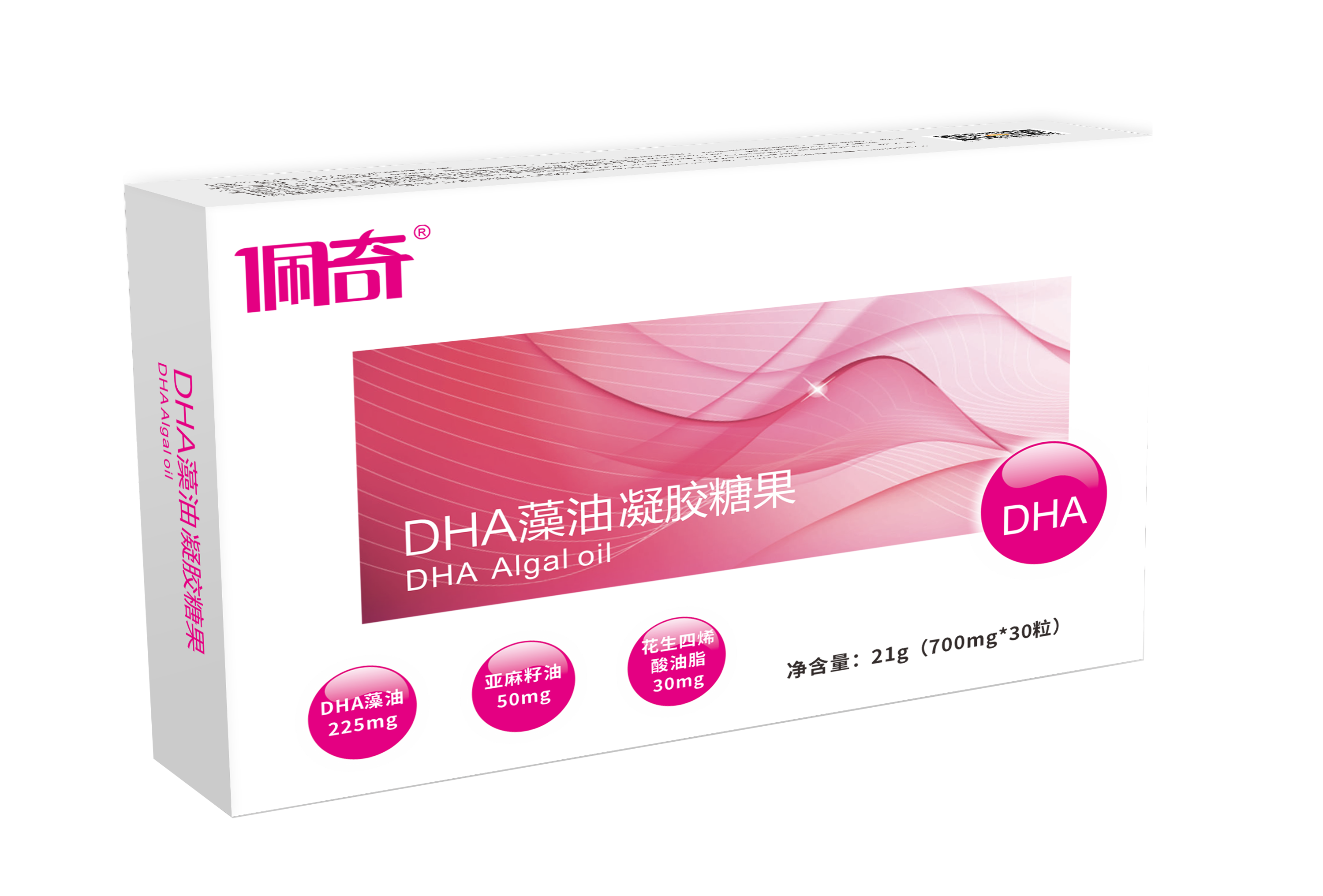 佩奇牌DHA藻油凝胶糖果