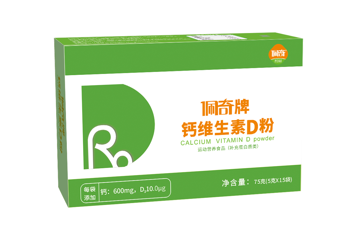 佩奇牌钙维生素D粉