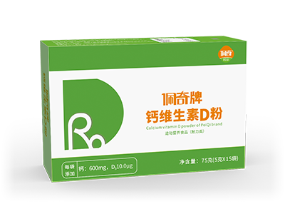 佩奇牌钙维生素D粉