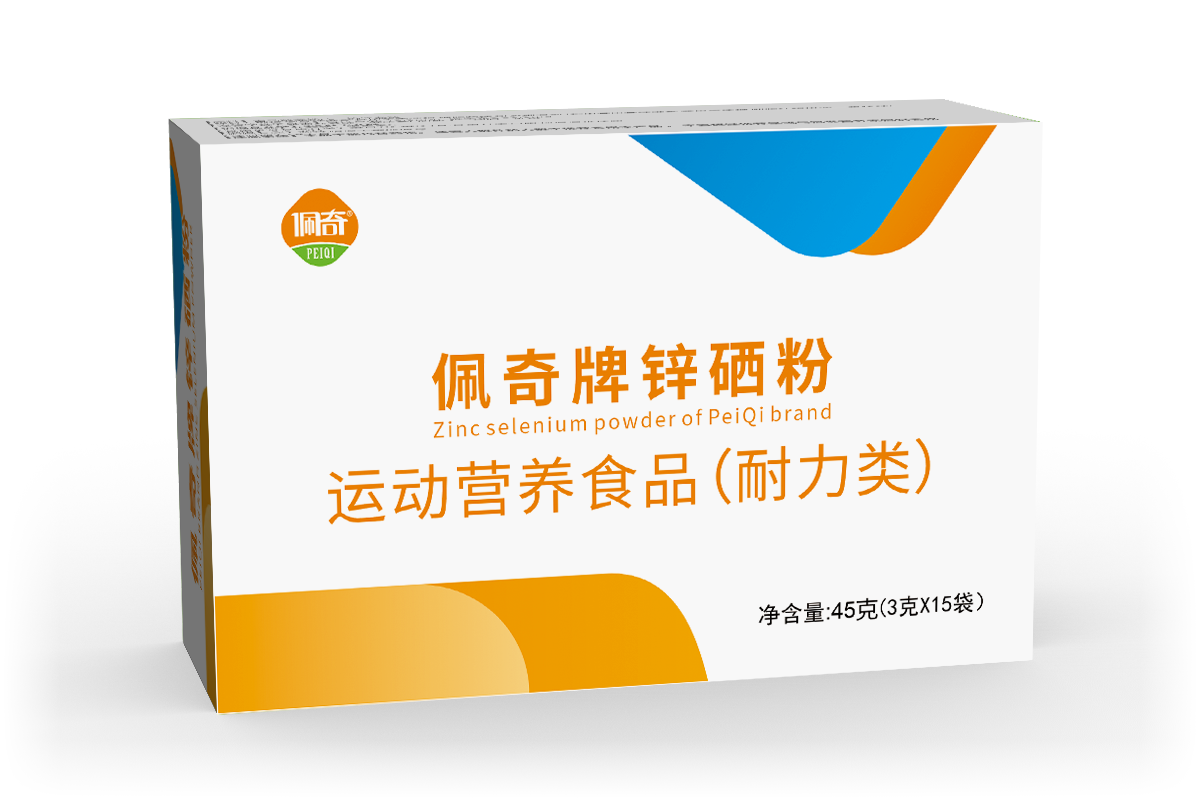 佩奇牌锌硒粉