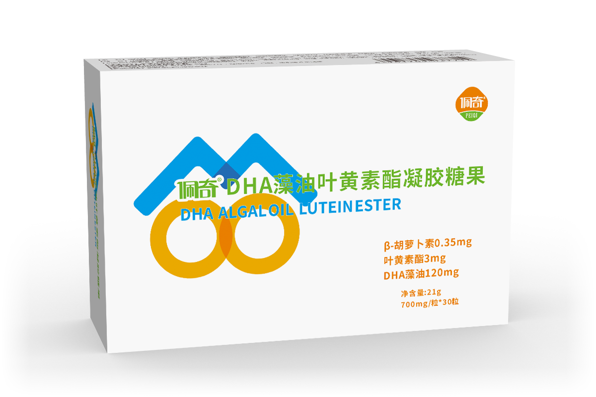佩奇牌DHA藻油叶黄素酯凝胶糖果