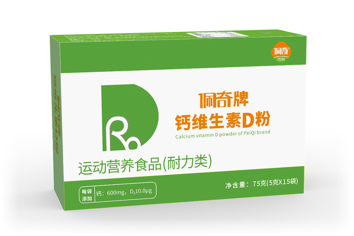 佩奇牌钙维生素D粉